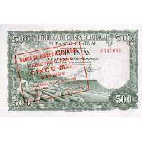 1969/80 - Equatorial Guinea PIC 19 billete de 500 Bipwele en 500 pesetas UNC