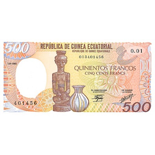 1985 - Guinea Ecuatorial PIC 20 billete de 500 Francos S/C