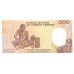 1985 - Guinea Ecuatorial PIC 20 billete de 500 Francos S/C