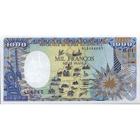 1985 - Guinea Ecuatorial PIC 21 billete de 1000 Francos S/C