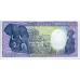 1985 - Equatorial Guinea PIC 21 1000 Francs UNC