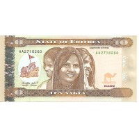 2012 - Eritrea PIC 11 10 Nakfa banknote UNC