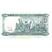 2012 - Eritrea PIC 12 20 Nakfa banknote UNC