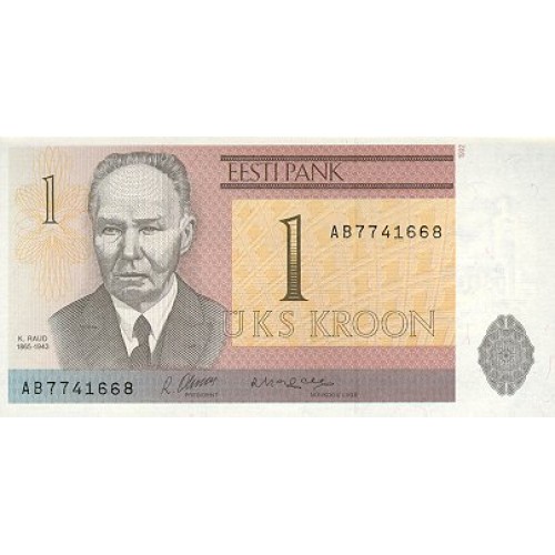 1992 - Estonia P69 1 Krooni banknote