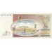 1992 - Estonia P69 1 Krooni banknote