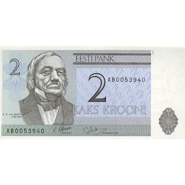 1992 -  Estonia Pic 70  2 Krooni  banknote