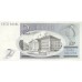 1992 - Estonia P70 2 Krooni banknote