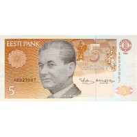 1991 - Estonia Pic 71   5 Krooni  banknote