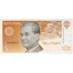 1992 - Estonia P71 b 5 Krooni banknote