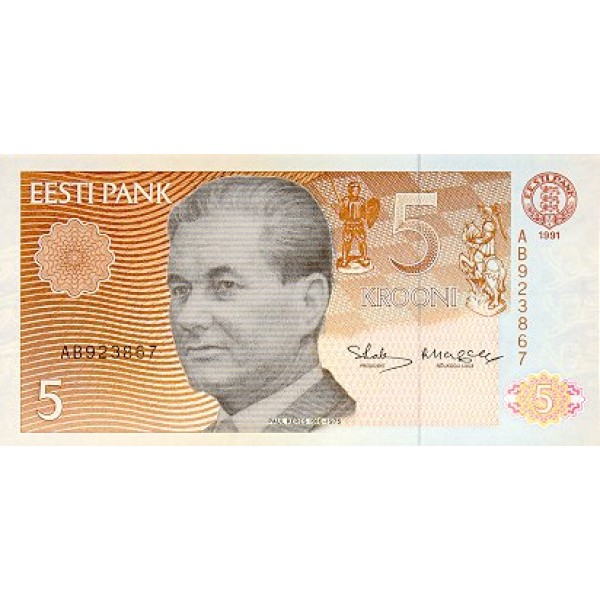 1991 - Estonia P71 5 Krooni banknote