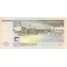 1992 - Estonia P71 b 5 Krooni banknote