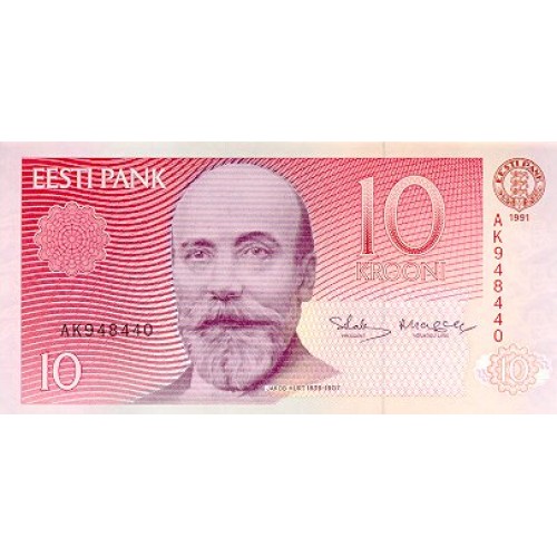 1991 - Estonia P72 a 10 Krooni banknote
