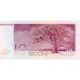 1992 - Estonia PIC 72b 10 Krooni banknote