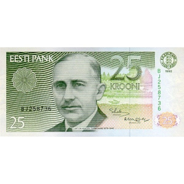 1991 -  Estonia Pic 73a   25 Krooni  banknote