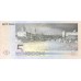 1997 - Estonia P76 5 Krooni banknote