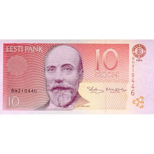 1994 - Estonia P77 10 Krooni banknote