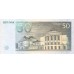 1994 - Estonia P78a 50 Krooni banknote