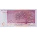 2007 - Estonia PIC 86b 10 Krooni banknote