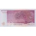 2007 - Estonia PIC 86b billete de 10 Coronas 2007 - Estonia PIC 86b billete de 10 Coronas