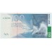 2007 - Estonia P88 100 Krooni banknote