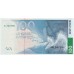 2007 - Estonia PIC 88 billete de 100 Coronas 2007 - Estonia PIC 88 billete de 100 Coronas