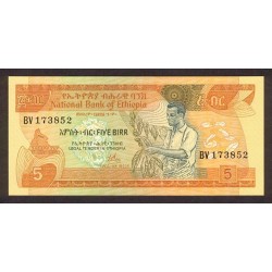 1976 - Ethiopia Pic 31a5 Birr  banknote