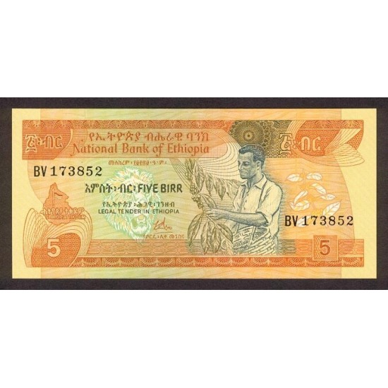 1976 - Ethiopia Pic 31a5 Birr banknote 1976 - Ethiopia Pic 31a5 Birr banknote