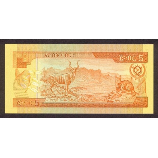 1976 - Ethiopia Pic 31a5 Birr banknote 1976 - Ethiopia Pic 31a5 Birr banknote