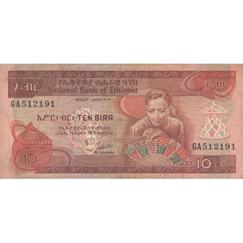 1976 - Etiopia PIC 32b billete 10 Birr S/C