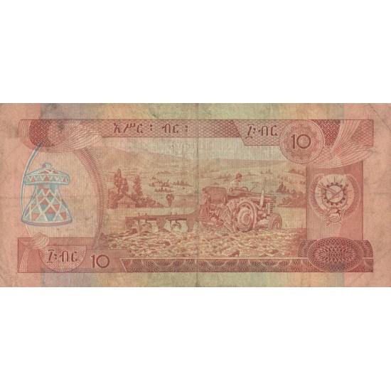 1976 - Ethiopia Pic 32b 10 Birr banknote 1976 - Ethiopia Pic 32b 10 Birr banknote