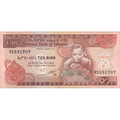 1991 - Ethiopia Pic 43b 10 Birr  banknote