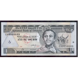 2000 - Ethiopia Pic 46b 1 Birr  banknote