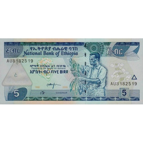 2006 - Ethiopia Pic 47d 5 Birr  banknote
