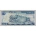 2006 - Ethiopia Pic 47d 5 Birr  banknote