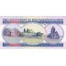 1984 - Falkland, Islands P13 1Pound banknote