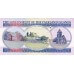 1984 - Falkland PIC 13 1Pound banknote