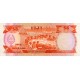 1986 - Fiji Islands P83a 5 Dollars banknote 1986 - Fiji Islands P83a 5 Dollars banknote
