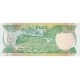 1988 - Fiji Islands P87a 2 Dollars banknote 1988 - Fiji Islands P87a 2 Dollars banknote