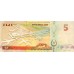 1993 - Fiji Islands P89a 1 Dollar banknote