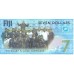 2016/7 - Fiji Islands Pic 120a 100 Dollars (7$) banknote