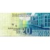 1993 - Finland PIC 122 20 Markkaa banknote UNC