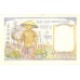 1946 - French Indochina   PIC  54c      1 Piastra  Banknote