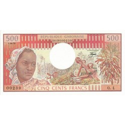 1978 -  Gabon P 2b      500 Francs banknote