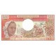 1978 - Gabon Pic 2b 500 Francs banknote 1978 - Gabon Pic 2b 500 Francs banknote