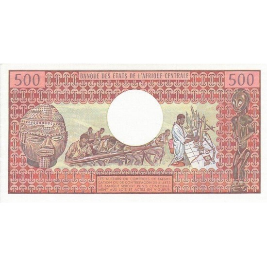 1978 - Gabon Pic 2b 500 Francs banknote 1978 - Gabon Pic 2b 500 Francs banknote