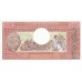 1978 - Gabon Pic 2b 500 Francs  banknote