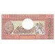 1978 - Gabon Pic 2b 500 Francs banknote 1978 - Gabon Pic 2b 500 Francs banknote