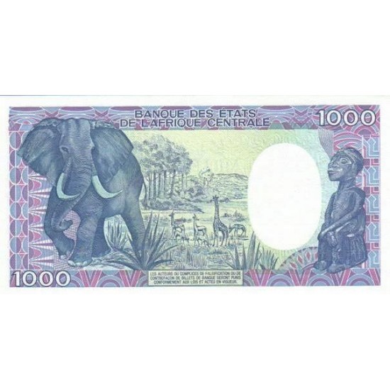1985 - Gabon Pic 9 1000 Francs banknote 1985 - Gabon Pic 9 1000 Francs banknote