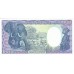 1985 -  Gabon pic9    billete de  1000 Francos