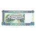 2001/05 -  Gambia PIC 22 billete de 25 Dalasis S/C